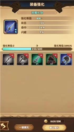 克莉斯塔与托尼奥游戏官网如何快速提升等级技巧