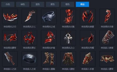 克莉斯塔与托尼奥游戏官网如何快速提升等级技巧