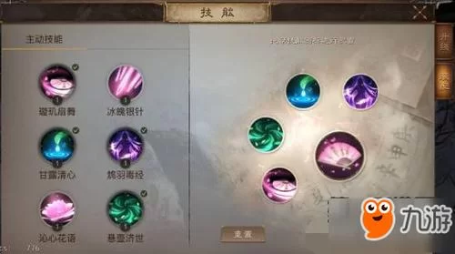 克莉斯塔与托尼奥游戏官网如何快速提升等级技巧