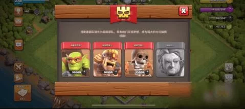 克莉斯塔与托尼奥游戏官网如何快速提升等级技巧