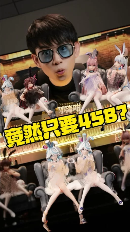 兔女郎的奇妙异星冒险最新版本是多少 下载攻略来了