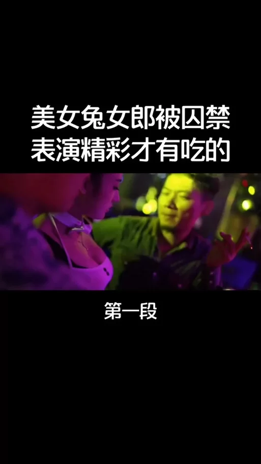兔女郎的奇妙异星冒险最新版本是多少 下载攻略来了