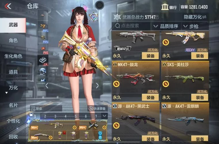 兔耳战姬更新地址最新 手慢无快保存