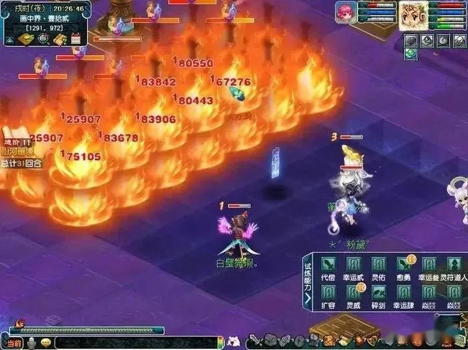 兔耳战姬最新活动一览 奖励拿到手软