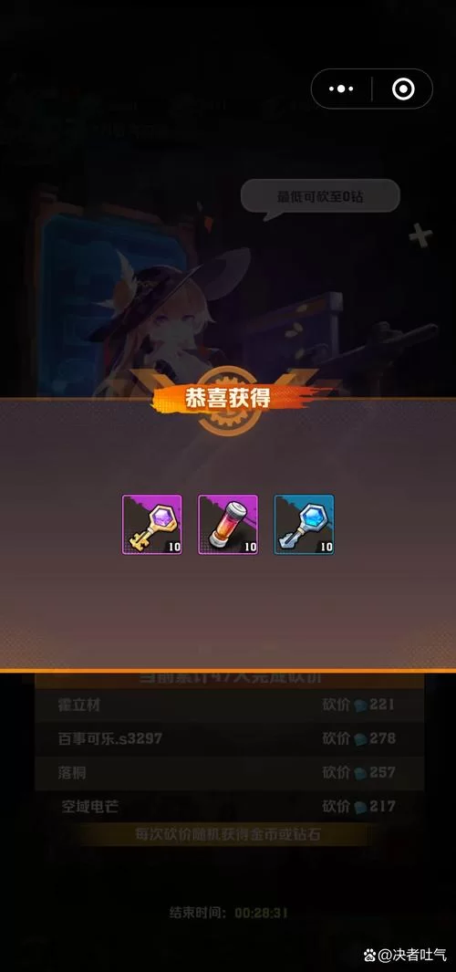 兔耳战姬最新活动一览 奖励拿到手软