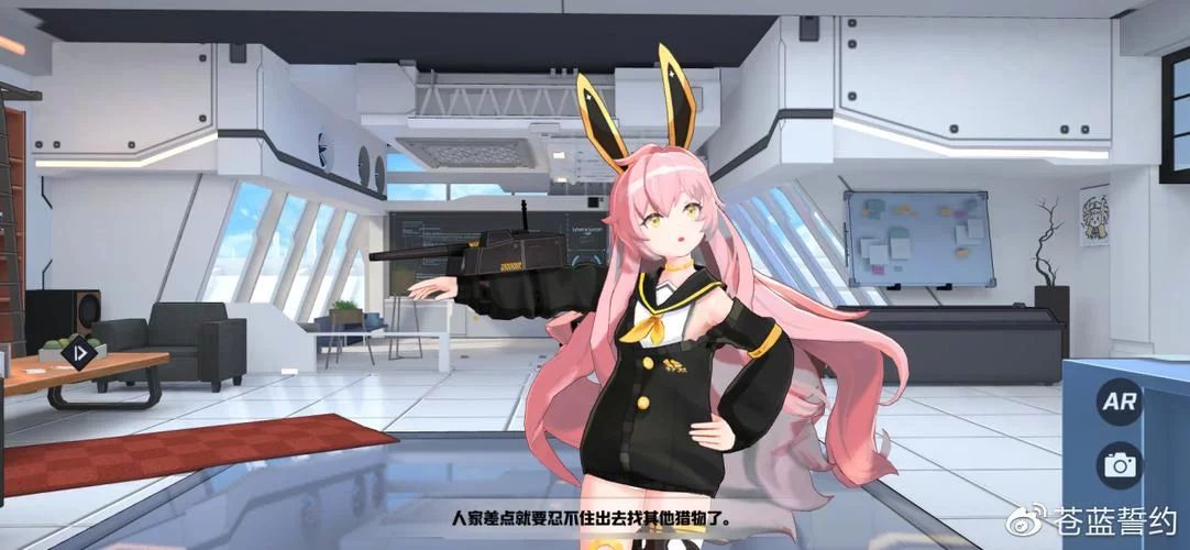 兔耳战姬最新活动一览 奖励拿到手软