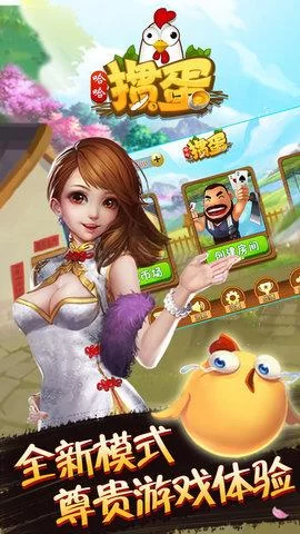 全能的咒语游戏下载 高清画质流畅体验不卡顿