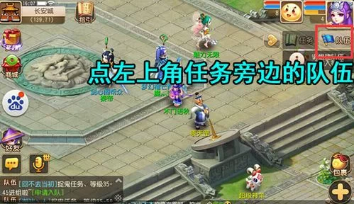 全能的咒语绅士游戏攻略 新手必看技巧分享