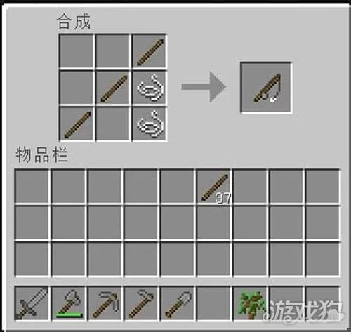 全能的咒语绅士游戏攻略 新手必看技巧分享