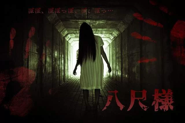 八尺大人女性魔物游戏隐藏任务完成攻略