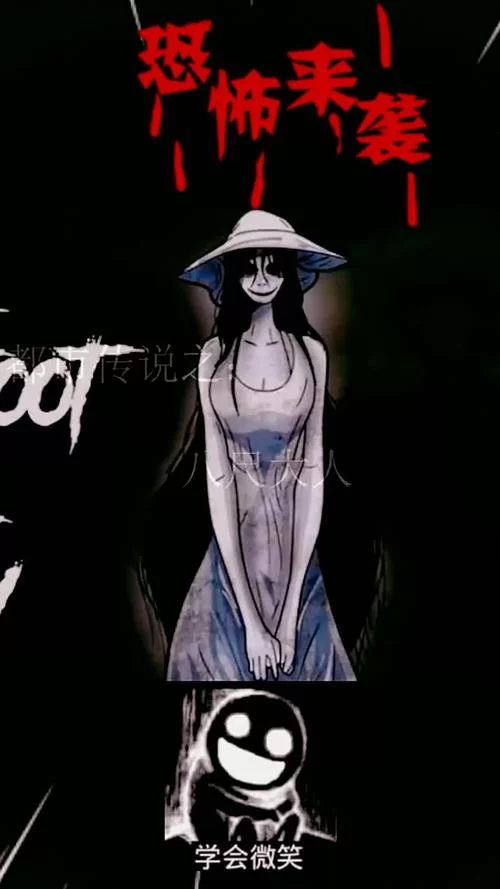 八尺大人女性魔物游戏隐藏任务完成攻略