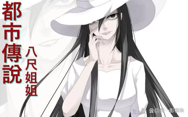 八尺大人是女性魔物游戏下载攻略及安装教程