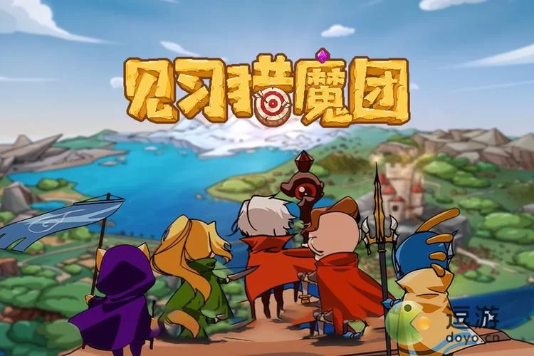 八尺大人是女性魔物游戏下载攻略及安装教程
