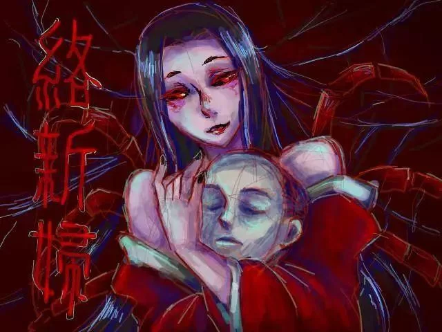 八尺大人是女性魔物游戏下载攻略及安装教程