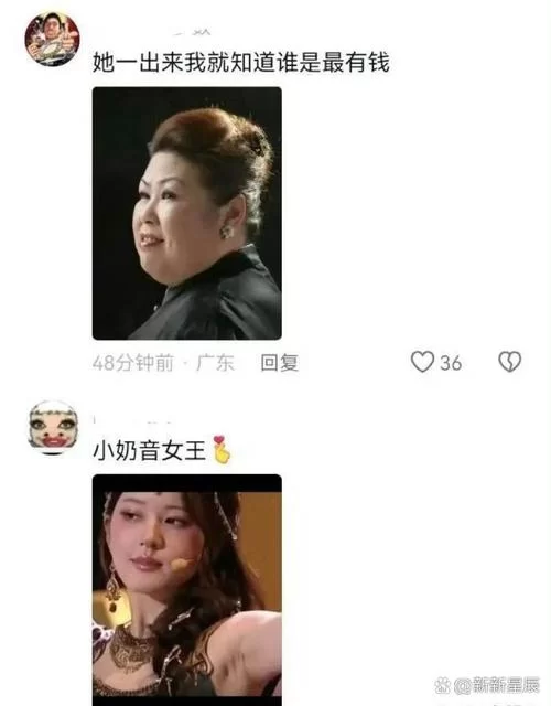 公主万岁最新幕后花絮演员们的搞笑日常