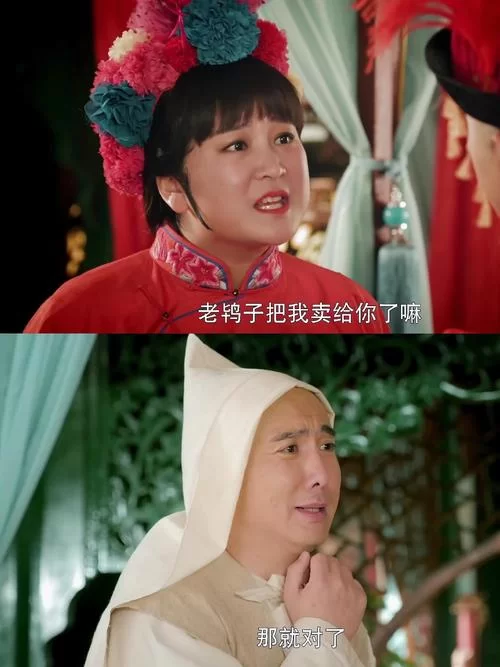 公主万岁最新幕后花絮演员们的搞笑日常