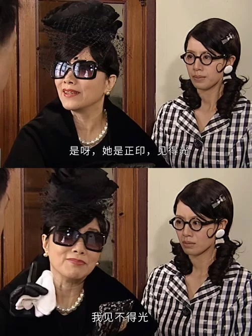 公主万岁最新幕后花絮演员们的搞笑日常