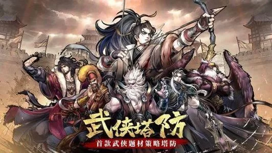 公主万岁杨过游戏隐藏任务解锁方法详解