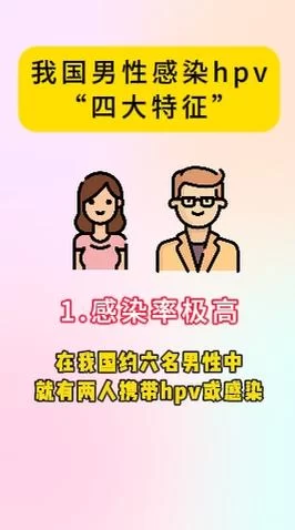 公共性生活汉化版下载地址 安全无病毒绿色版