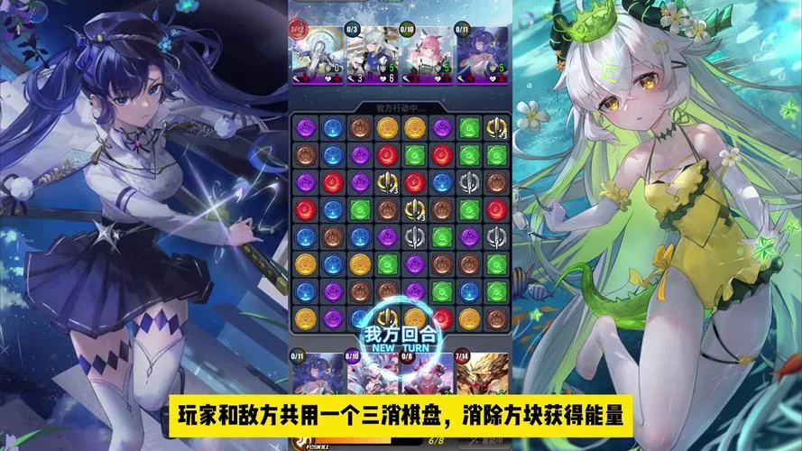 公司的女孩游戏介绍 隐藏彩蛋与特殊玩法揭秘