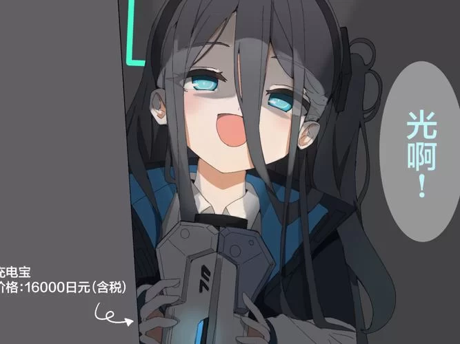 公司的女孩游戏介绍 隐藏彩蛋与特殊玩法揭秘