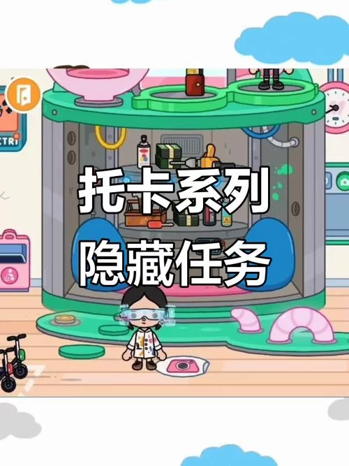公司的女孩游戏介绍 隐藏彩蛋与特殊玩法揭秘