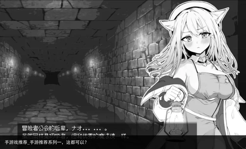 兽耳少女的治疗最新版本隐藏彩蛋大揭秘