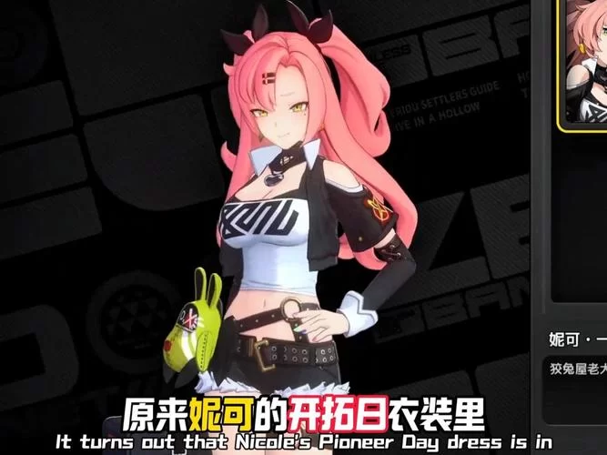 兽耳少女的治疗最新版本隐藏彩蛋大揭秘