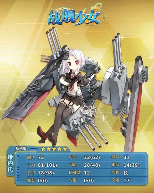 兽耳少女的治疗汉化版最新更新内容一览