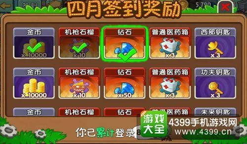 再刷一把2最新消息爆料 玩法内容抢先看