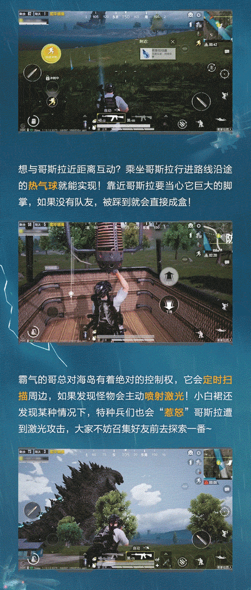 再刷一把2最新消息爆料 玩法内容抢先看