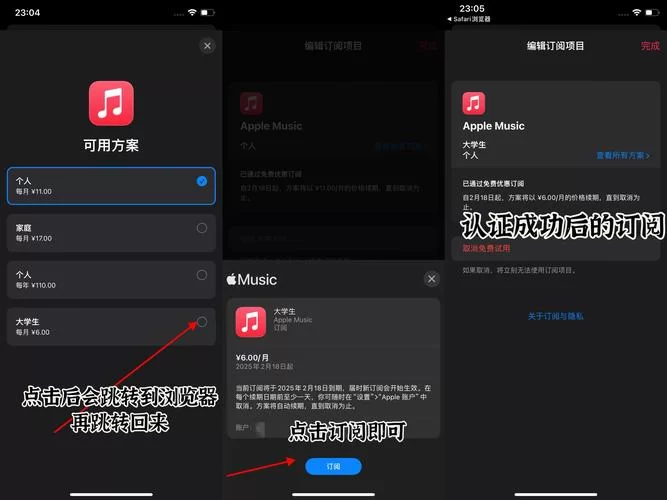 再次回来V0.7怎么下载 详细步骤一看就会