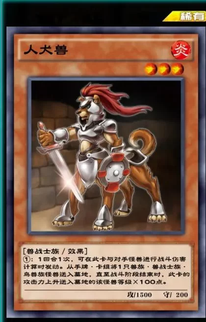 冠军II女郎帝国官方最新版下载安装教程详解