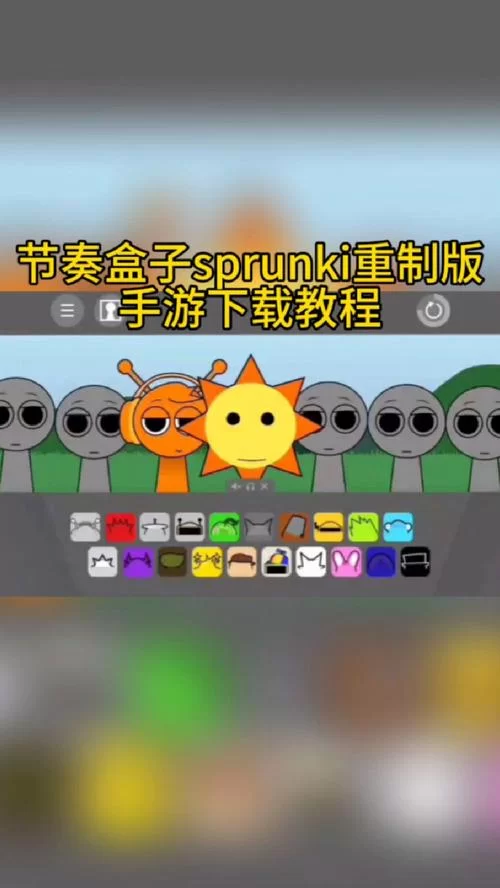 冠军II女郎帝国官方最新版下载安装教程详解