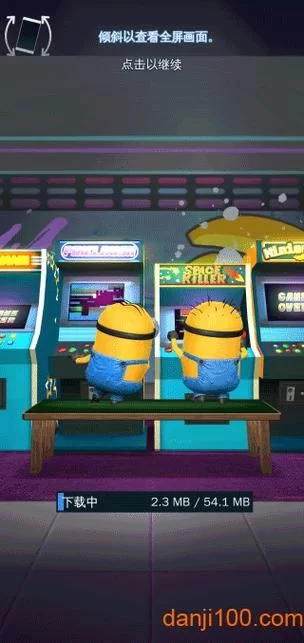 冠军II女郎帝国官方最新版下载安装教程详解