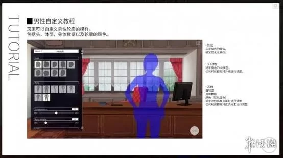冠军II女郎帝国绅士游戏攻略大全新手必看教程