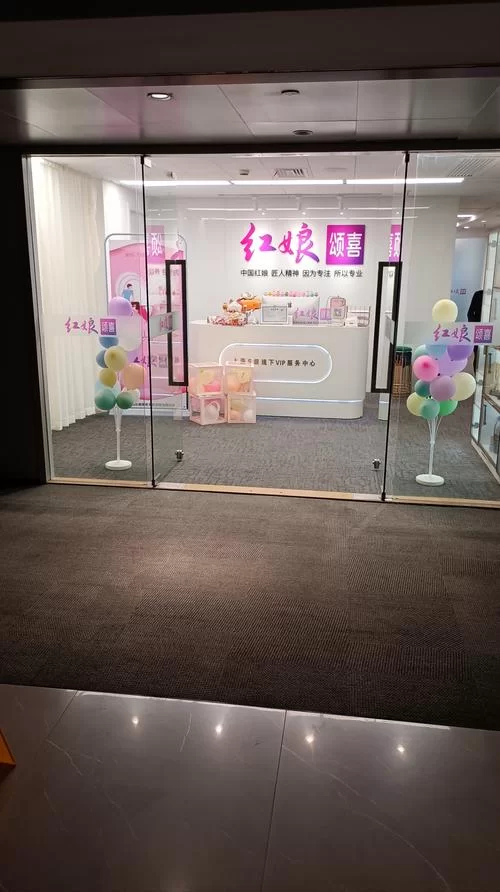 冥婚交友中心最新服务 专业红娘帮你牵线