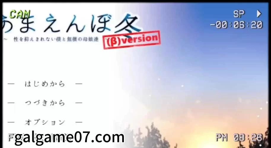 冬日狂想曲官方网站玩家社区分享你的冬日游戏心得