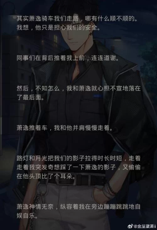 冰堂弘香的奴役谭最新版本玩法技巧与心得体验