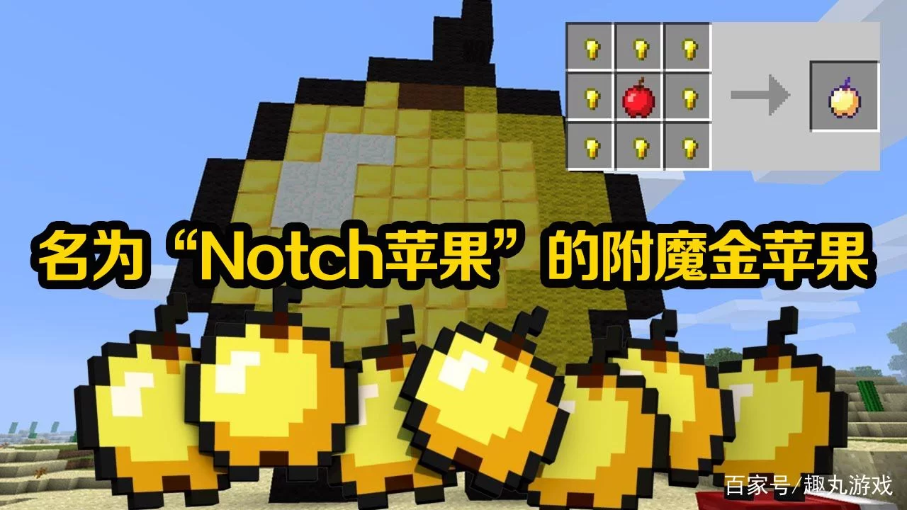 冲突的意志杨过游戏隐藏任务和彩蛋大揭秘