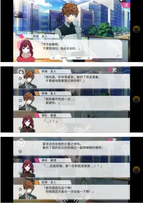 几乎死亡游戏攻略大全 新手必看通关技巧分享