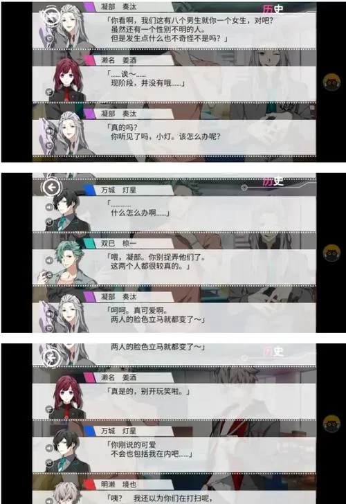 几乎死亡游戏攻略大全 新手必看通关技巧分享