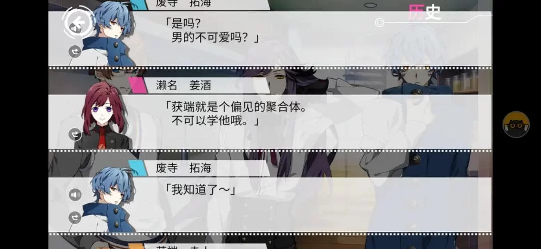 几乎死亡游戏攻略大全 新手必看通关技巧分享