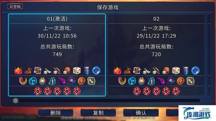 几乎死亡游戏攻略大全 新手必看通关技巧分享