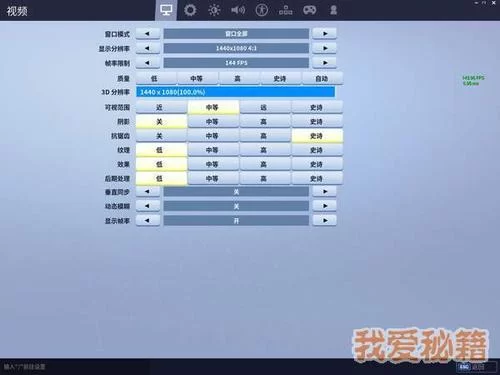 凤凰V11外传Wet最新版本与其他版本对比分析