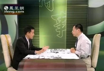 凤凰V11外传Wet最新版本与其他版本对比分析