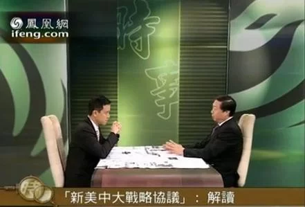 凤凰V11外传Wet最新版本与其他版本对比分析