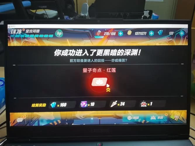 凤凰V11外传What最新版本评测体验到底值不值得买
