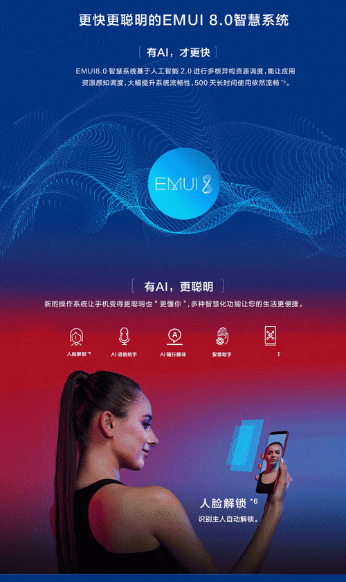 凤凰V11外传What最新版本评测体验到底值不值得买