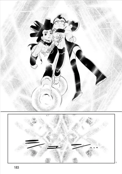 凤凰汉化版最新更新内容一览 新增功能抢先看 凤凰汉化版最新更新内容一览 新增功能抢先看